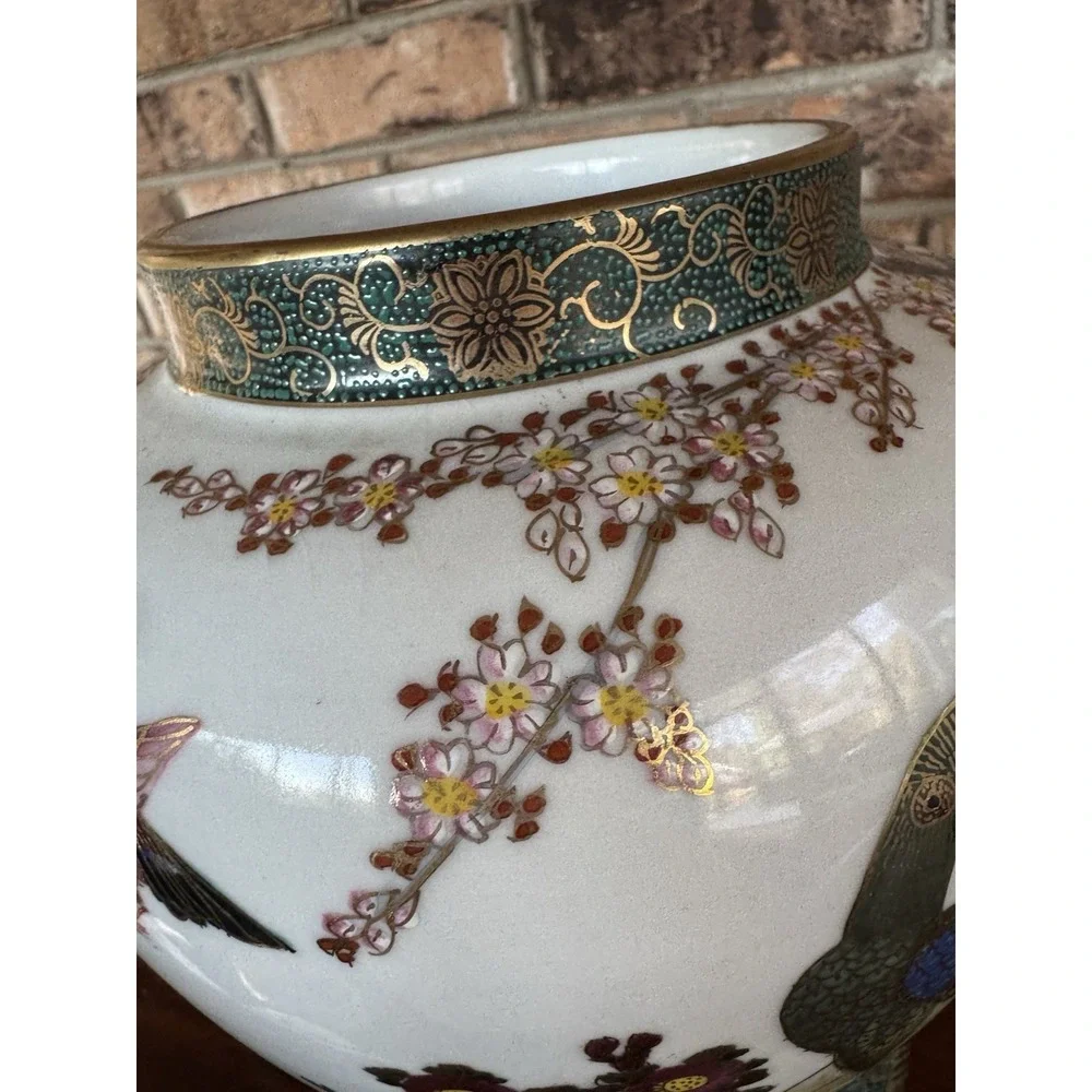 Hand‎ Painted Kutani Vase Peacock Floral Gold Gilt Japan Mid Century Stunning